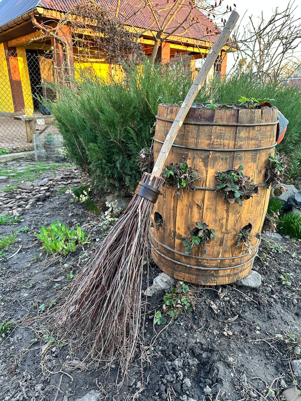 Natural Full Length Witch Broom With Leather